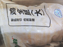 上鲜 鸡全腿 2.4斤 冷冻 出口级 鸡大腿烤鸡腿炸鸡腿鸡肉清真食品 实拍图