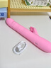 伊珞（EROCOME）震动棒女性生理解压情趣玩具自慰器按摩电动伸缩成人用品专用小狮 实拍图