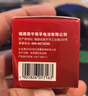 南孚5号电池12粒 五号碱性 聚能环5代 适用耳温枪/血糖仪/无线鼠标/遥控器/血压计/挂钟/血氧仪等 实拍图