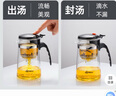 天喜（TIANXI） 玻璃茶壶耐热茶具飘逸杯泡茶壶杯泡茶器泡茶壶茶水分离杯家居馆 实拍图