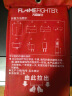 火焰战士 灭火毯玻璃纤维防火毯家庭厨房食堂用灭火器配套逃生毯1.5x1.5M 实拍图