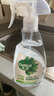 滴露（Dettol）家居厨房清洁除菌喷雾500ml*2瓶冰箱清洁剂厨房油污李斯特菌青苹 晒单实拍图