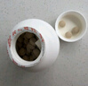 红狗犬微量元素片200片 宠物微量元素狗狗防异食癖吃草吃土吃垃圾 实拍图
