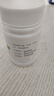[升和] 痛风定胶囊0.4g*60粒/盒 实拍图