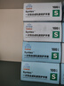 英科医疗（INTCO）一次性手套乳胶手套高弹无粉防水洗碗医用防护橡胶检查手套M码 实拍图