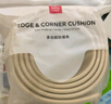 贝肽斯儿童防撞条桌角防撞贴宝宝防磕碰婴儿软包护角 W型2m*6条 实拍图