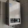 海尔（Haier）智家出品Leader系列液化气热水器家用大水量燃气热水器直流变频低水压启动节能恒温煤气热水器LVS 12L 【LVS】液化气款热卖榜TOP 实拍图