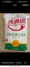 香满园 面粉 中筋粉 美味富强小麦粉 10斤 包子饺子馒头饼手擀面 实拍图