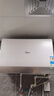 美的（Midea）【新能源超导Z600】超薄扁桶电热水器5000W瞬热洗节能恒温无内胆鲜活水热水器国家补贴以旧换新 实拍图