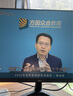 HKC 27英寸IPS面板144Hz高刷1080P低蓝光99%sRGB广色域HDMI电竞家用电子书商务办公电脑显示器V2719 实拍图