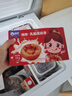 俏侬 乳脂蛋挞液1kg 动物淡奶油+牛奶≥70% 儿童蛋挞皮烘焙半成品 实拍图