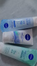 妮维雅（NIVEA）温和清爽去角质洗面奶去黑头磨砂洁面乳100g 实拍图