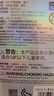 GAN11MPro三阶魔方磁力儿童益智玩具顺滑比赛专业速拧礼物雾面黑色 实拍图