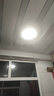 欧普照明（OPPLE）LED吸顶灯灯芯改造圆形灯盘环形模组18W--5700K白光（磁吸免打孔）尺寸180mm 实拍图