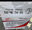 骆驼(CAMEL)汽车电瓶12V70AH蓄电池80D26适配索纳塔汉兰达凯美瑞RAV4 上门安装-以旧换新 适用于 马自达6 马自达8 马自达睿翼 实拍图