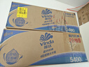 维达（Vinda）有芯卷纸【赵丽颖推荐】蓝色经典4层180克*30卷 加厚 纸巾 整箱 实拍图