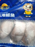 三都港 冷冻东海银鲳鱼净重450g/3条装 平鱼 海鱼生鲜鱼类 烧烤 实拍图