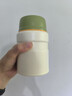 膳魔师（THERMOS）焖烧杯焖烧壶520ml大容量316钢保温饭盒保温桶罐子TSK2-520S CRW 实拍图