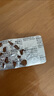 【原研进口】金纳多 银杏叶提取物片 40mg*60片/盒 实拍图