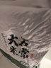 裕道府 五常大米 10斤 东北大米 5kg 粳米 实拍图