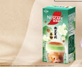 雀巢（Nestle）咖啡特调系列奶茶咖啡幽兰茉莉奶茶速溶冲饮17gx5条陈立农同款 实拍图
