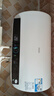 海尔（Haier）【PE5】60升电热水器 金刚无缝胆 国家补贴20% 水电分离3300W速热终身免换镁棒一级能效家用储水式 实拍图
