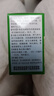 逢春  藿香正气水 10ml*10支/盒 泡脚祛湿拉肚子药中暑解暑防暑药 呕吐腹泻止泻感冒 实拍图