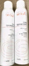 雅漾（Avene）舒泉调理喷雾150ML 定妆补水保湿 爽肤水化妆水 护肤中喷礼物 实拍图