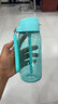 特百惠（Tupperware）乐C塑料杯550ML夏季男女学生便携运动水杯子大容量带吸管 碧海蓝 实拍图