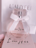 亞菲兒（Lauyfee）香水女淡香女士香水持久留香水礼盒50ml法国香水女友老婆生日礼物 实拍图