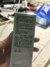 修丽可色修精华55ml 护肤品舒缓修红修护保湿化妆品生日礼物送女友 实拍图
