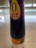 李锦记 凉拌汁207ml 0添加防腐剂 微辣酸爽 轻松随心 拌菜拌面酱油 实拍图