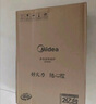 美的（Midea）电磁炉圆形无名火厨房家用多功能大功率 爆炒火锅炒菜蒸煮烧水 旋钮操控 国家补贴C22-RX22H0107 实拍图