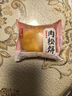 友臣肉松饼 4.2斤2.1kg 休闲零食 面包 饼干蛋糕 早餐代餐夜宵下午茶 实拍图