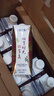 蒙牛特仑苏嗨Milk脱脂0脂肪【精美京绣礼盒】250ml×10盒 实拍图