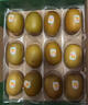 京鲜生 广东妃子笑荔枝 净重4.5斤 单果20g+ 新鲜水果 实拍图