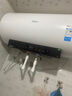 美的（Midea）阻垢免清洗电热水器60升家用3300W变频速热镁棒免更换一级能效国家补贴20%热水器F6033-JE7Pro(HE) 实拍图
