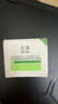 玉泽（Dr.Yu）皮肤屏障修护专研清透保湿霜50g*2（第二代）乳液面霜油敏肌 实拍图