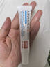 德德维芙（DETVFO）壬二酸15%凝胶20g祛痘膏药去痘痘和痘印痘坑痘疤修复闭口粉刺试用 实拍图