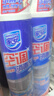 家安空调清洗剂除菌消毒剂空调清洁剂两支装（挂壁机专用）360ml*2 实拍图