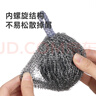 美丽雅钢丝球6只装自带挂绳家用厨房去油污洗碗刷擦锅神器不易生锈掉丝 实拍图
