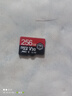 京东京造至尊极速高性能TF卡 256GB（MicroSD）存储卡 U3 V30 A2 运动相机4K高清 内存卡 读速200MB/s 实拍图