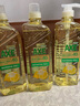 斧头牌（AXE）柠檬玻尿酸洗洁精1kg*3瓶果蔬安心洗清洁力+40%新老包装随机发货 实拍图