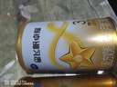 飞鹤星飞帆卓耀 幼儿配方奶粉3段(12-36月龄) 130g【京东试用装】 实拍图