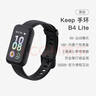 Keep智能手环运动手环学生健身指标监测 B4 Lite - 黑色 实拍图
