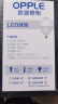 欧普照明（OPPLE）LED节能灯泡E27螺口大灯泡 【100w-超白光6500K】1只装 工厂车间地下室光源球泡 适用70㎡ 实拍图
