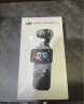 大疆 DJI Osmo Pocket 3 标准版 一英寸口袋云台相机 OP灵眸手持数码相机 旅游vlog 便携美颜摄像 实拍图