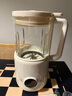 olayks立时 破壁机 家用小型迷你豆浆机低音多功能破壁料理机1-2人食全自动0.6L免洗免滤榨汁机豆浆机 1.2L【12叶三层刀头】细腻免滤 实拍图