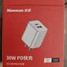 纽曼（Newmine）30W氮化镓快充充电器USB+Type-C双口充电头+60WType-C数据线套装适用苹果17/Air/16/15华为小米 白 实拍图