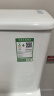 九牧（JOMOO）马桶 家用虹吸式大冲力节水坐便器 防臭瞬冲 易洁抗菌马桶 升级无棱双旋大冲力11396-305坑 实拍图